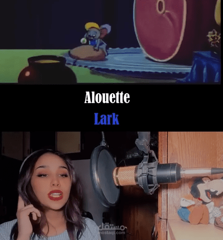 توم و جيري