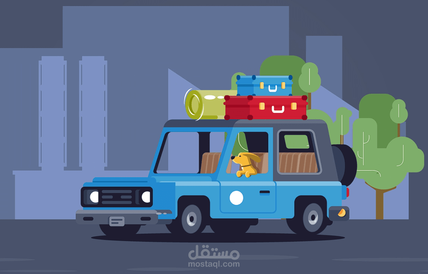 تحريك موشن غرافيك