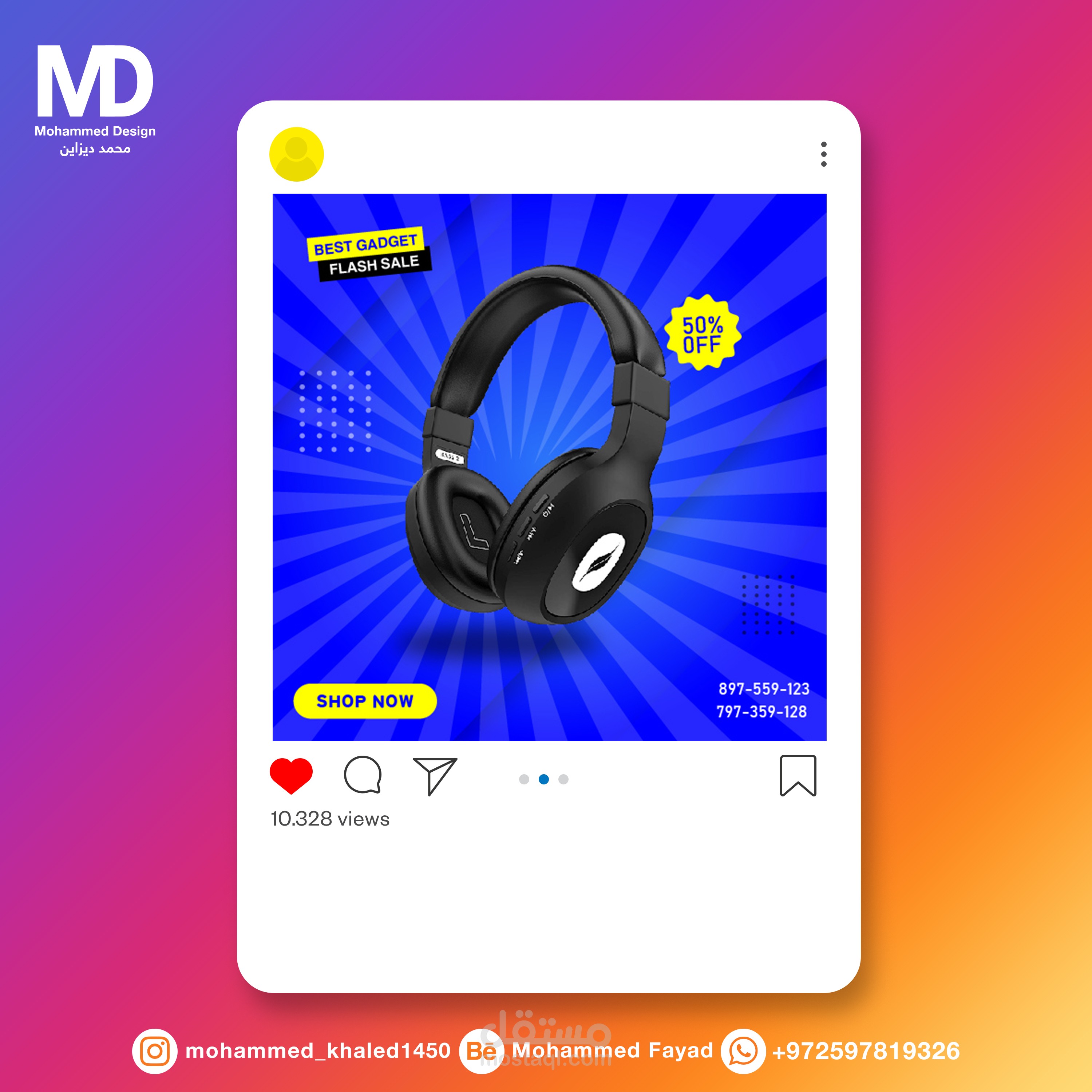 من أعمالي في تصميم اعلانات سوشيال ميديا  مجال سماعات الأذن