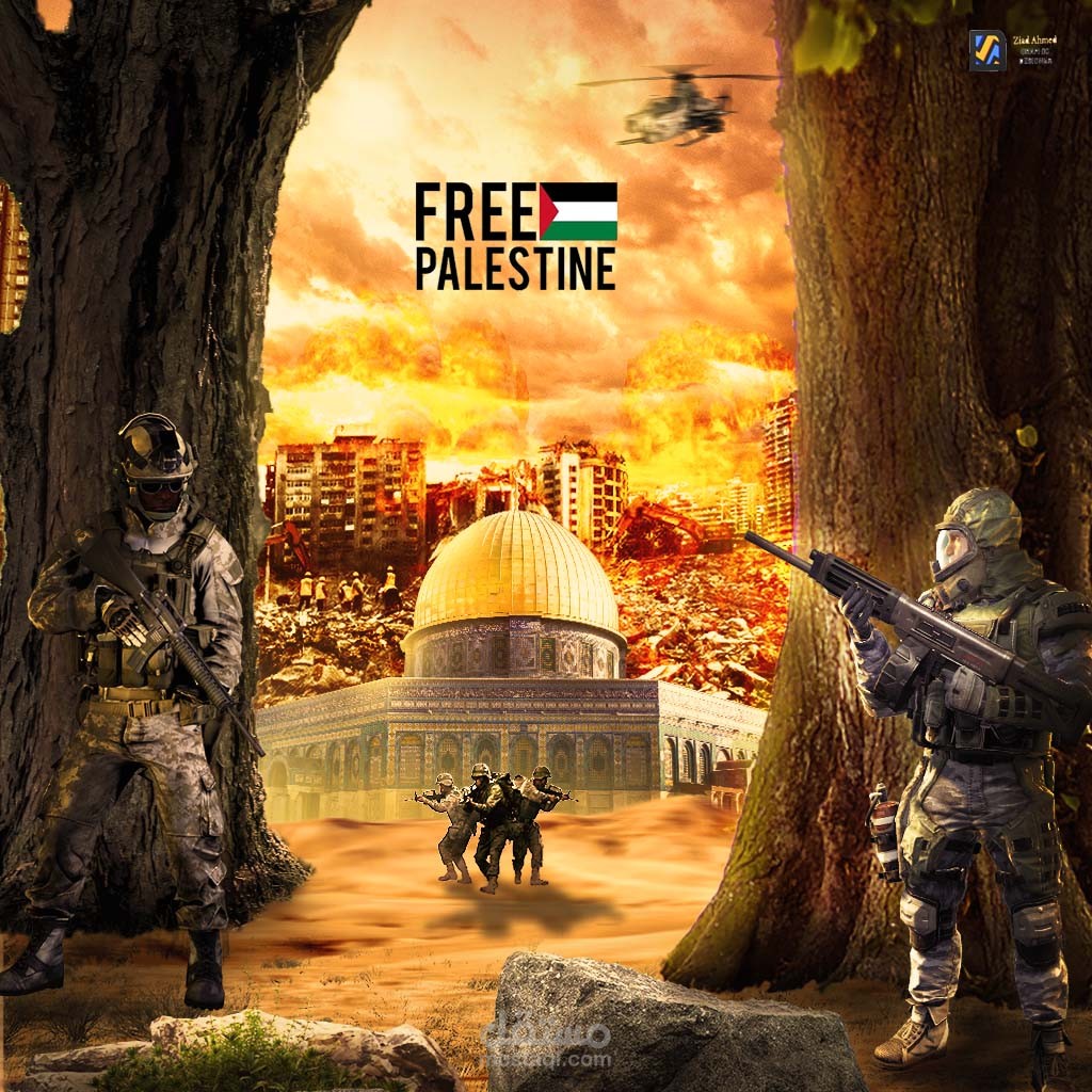 نحن نتضامن مع فلسطين