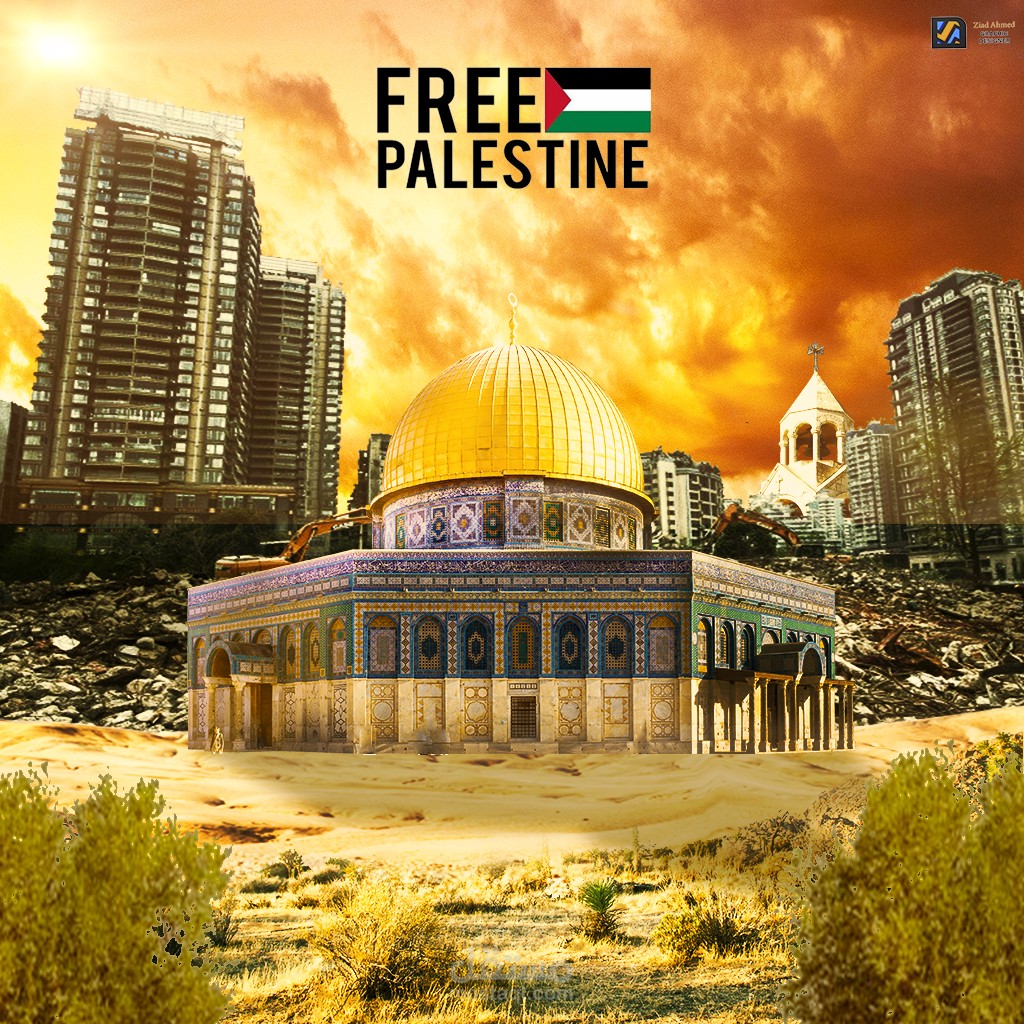 نحن نتضامن مع فلسطين