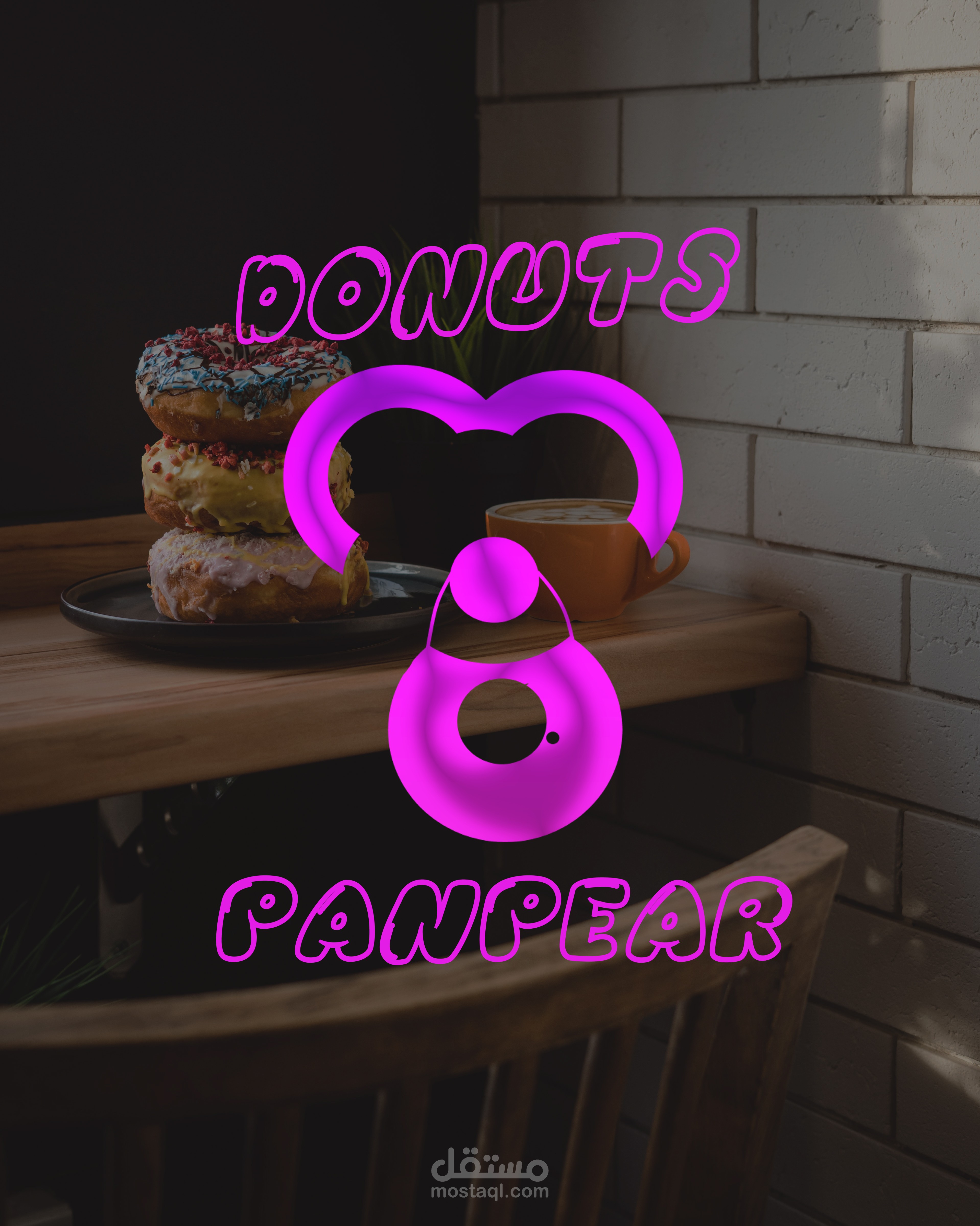 donuts shop