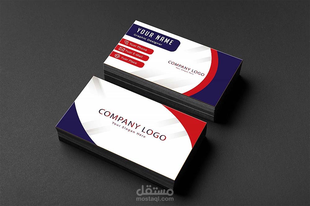 بطاقة عمل/business card