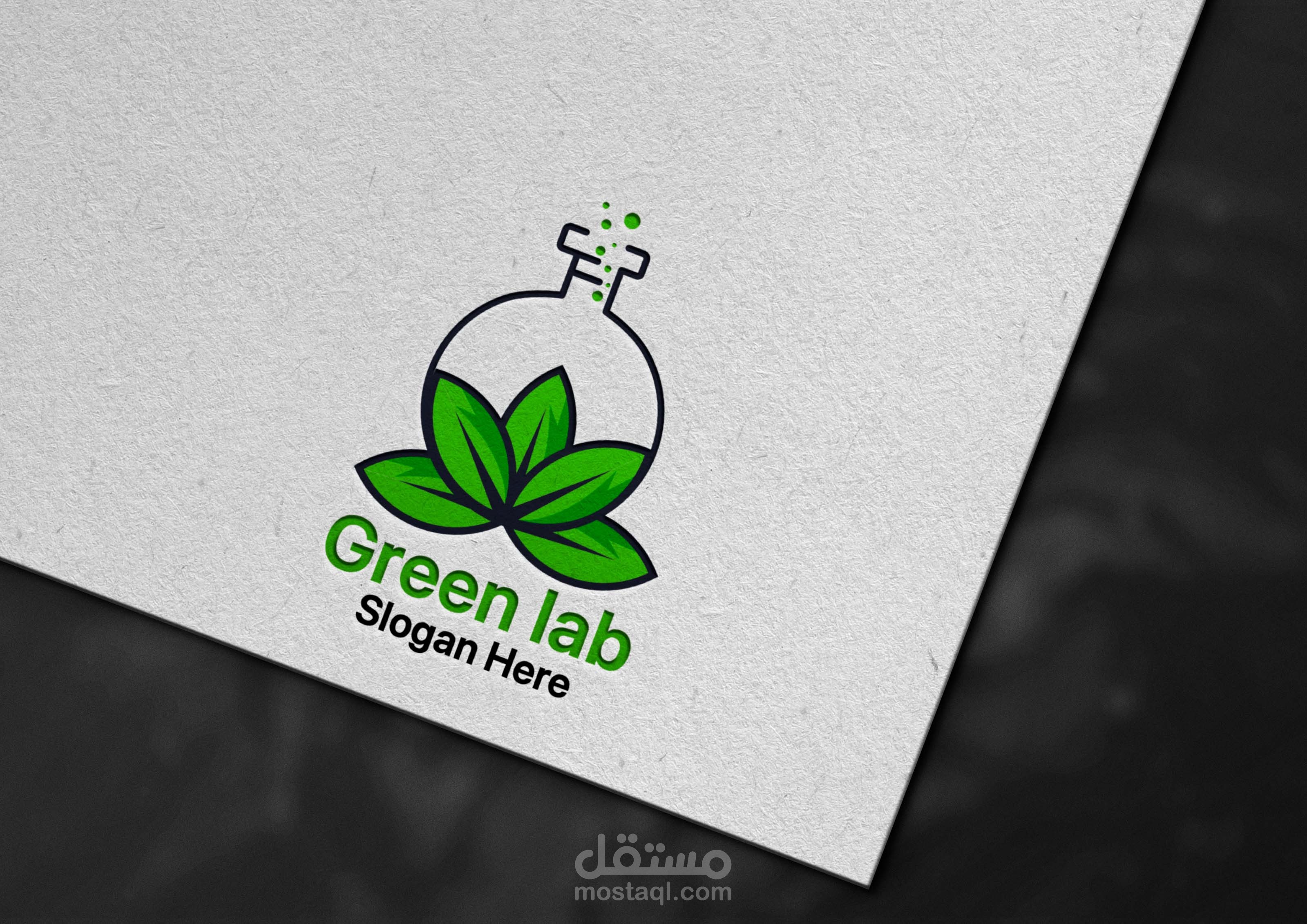 تصميم شعار/logo Design