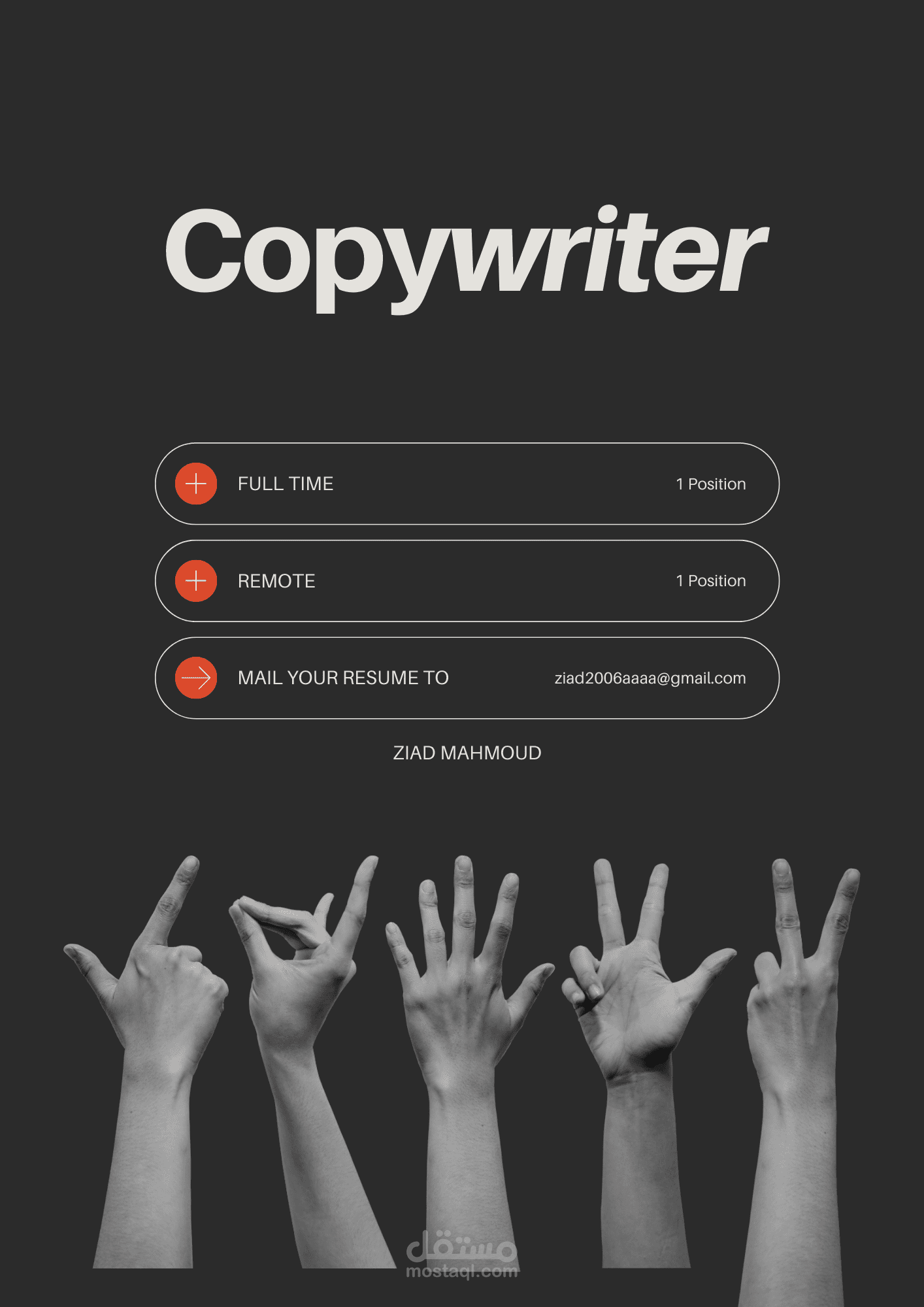 copywriter