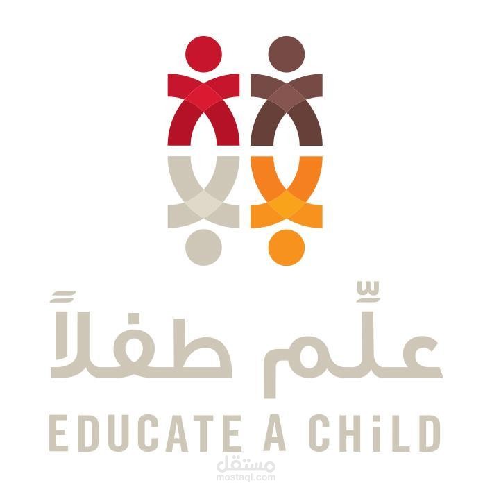 مدخل بيانات