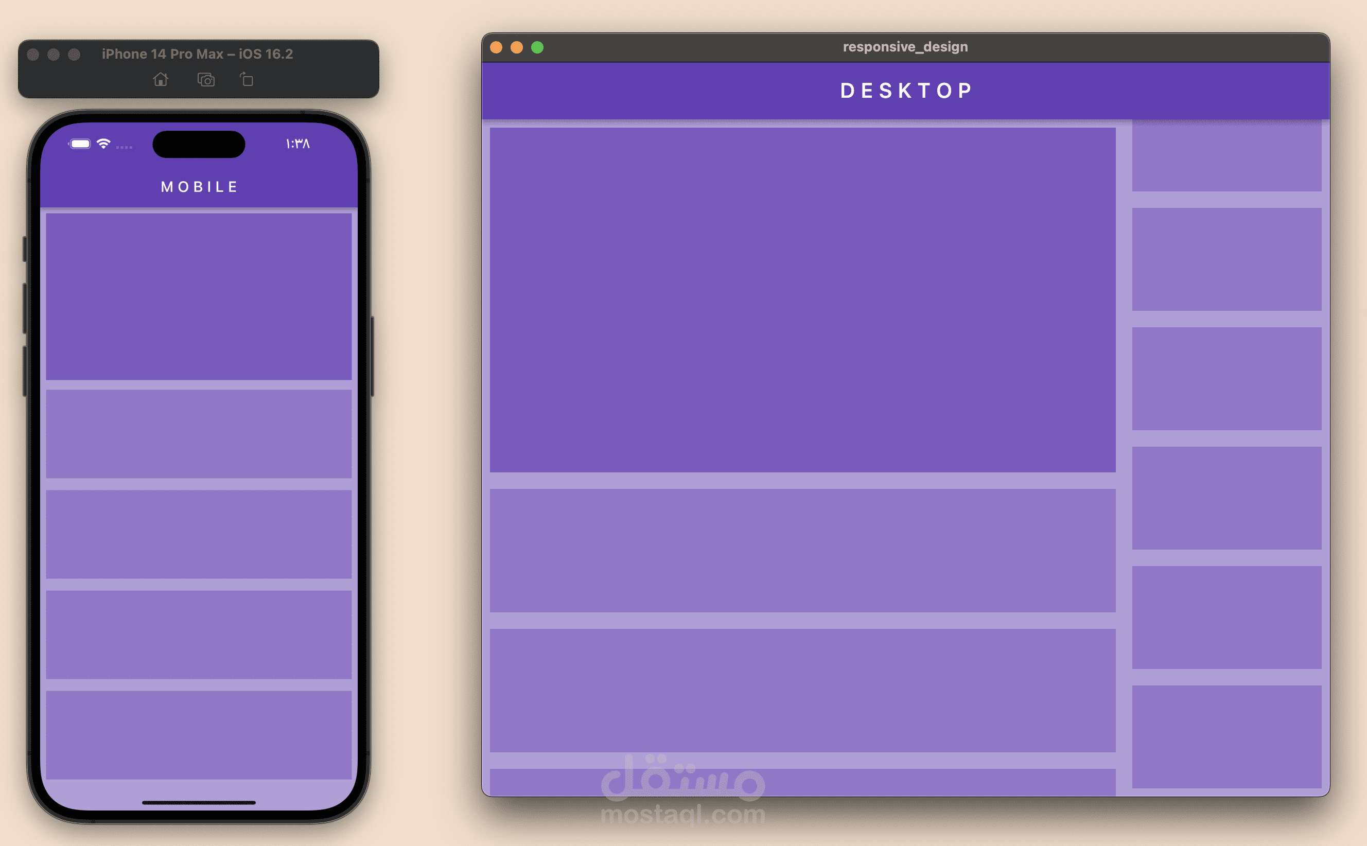 RESPONSIVE DESIGN IN FLUTTER ️