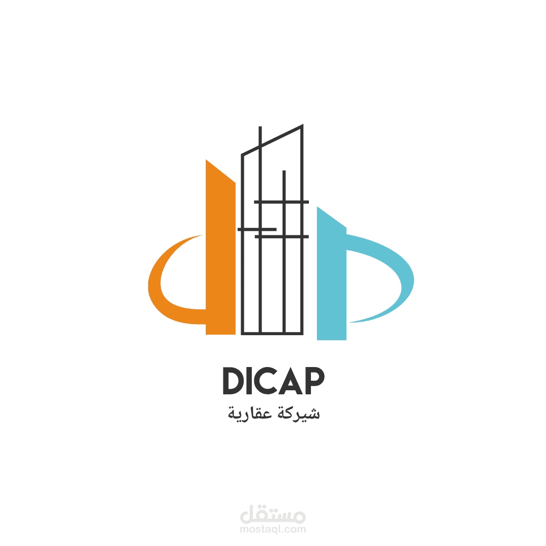 تصميم لوغو شريكة  عقرية