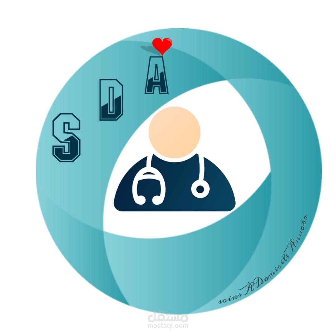 تصميم شيعار احترافي  لدكتور خاص