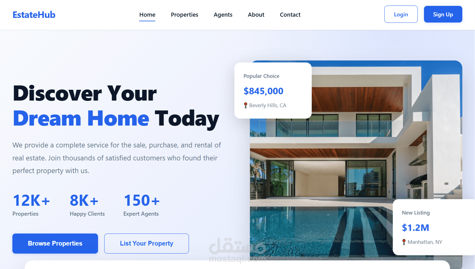 مشروع منصة عقارية – EstateHub