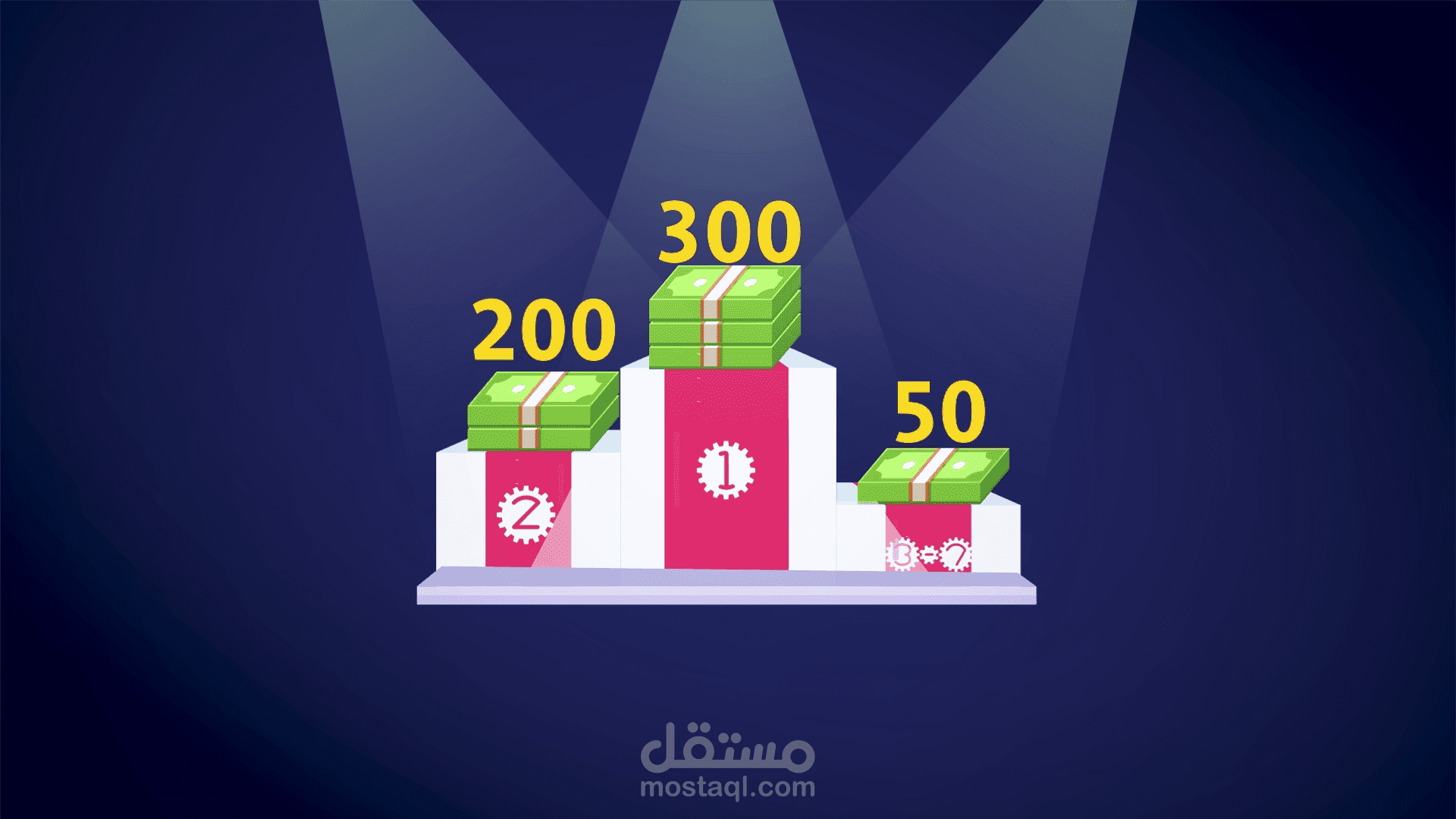 موشن جرافيك مسابقة رسم لصالح صحيفة سعودية