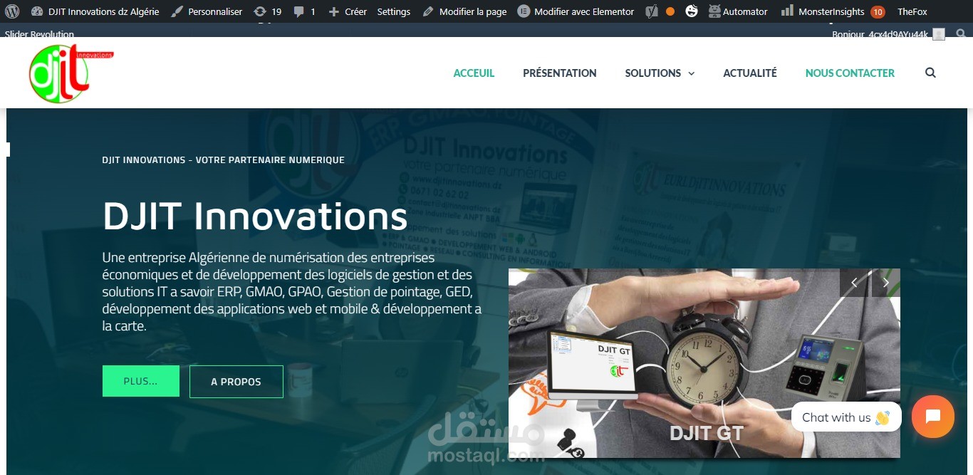 موقع ووردبريس لشركة رقمنة