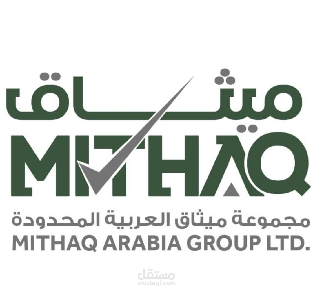 شركة مابس القابضة (السعودية) مقاولات