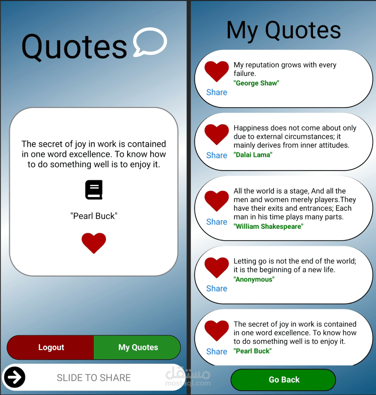 Quotes (Mobile app)