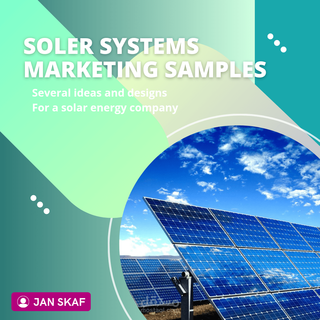 محتوى تسويقي وتصاميم خاصة بشركة مختصة بمجال المنظومات الشمسية