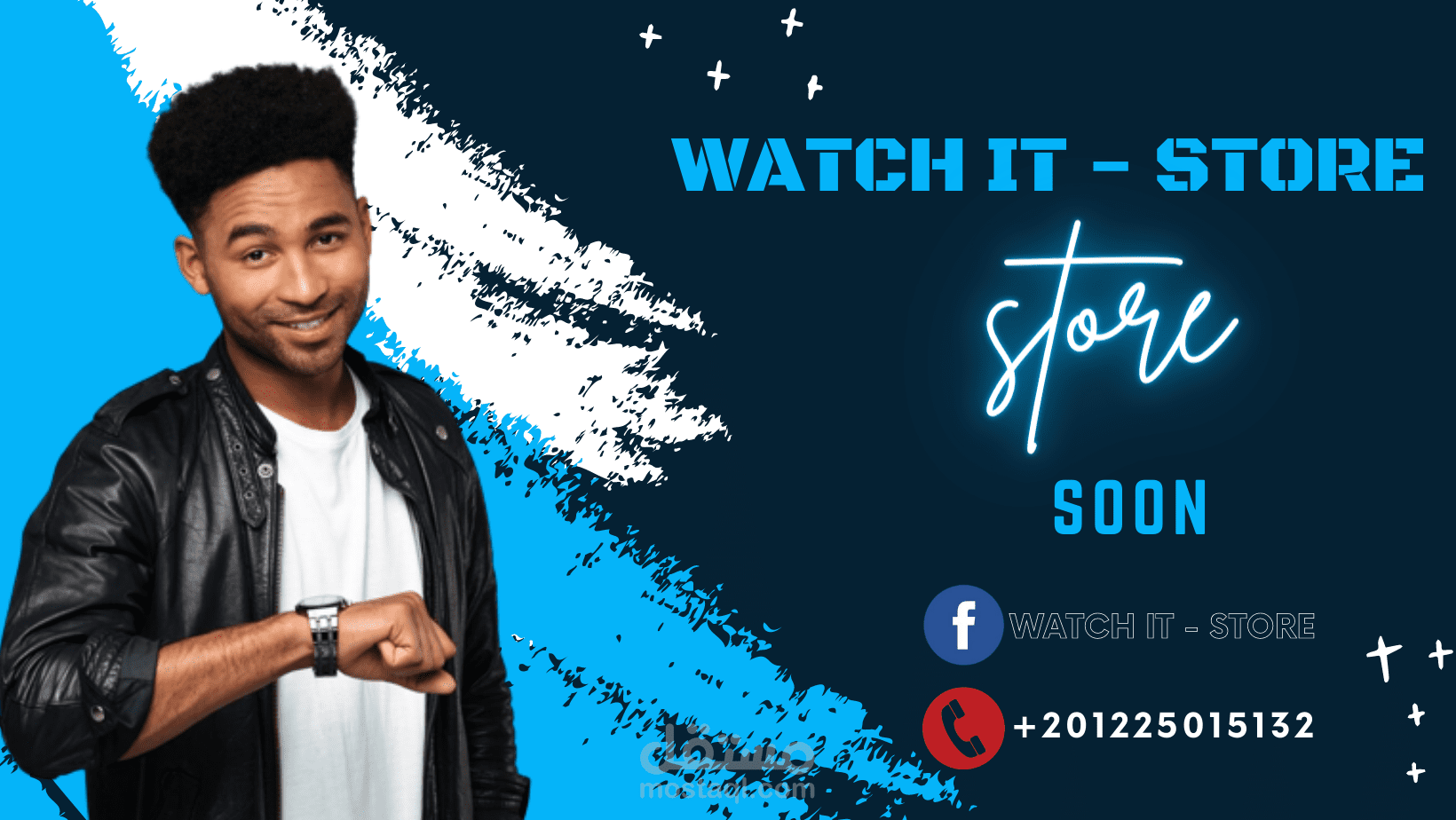 استوري ساعات