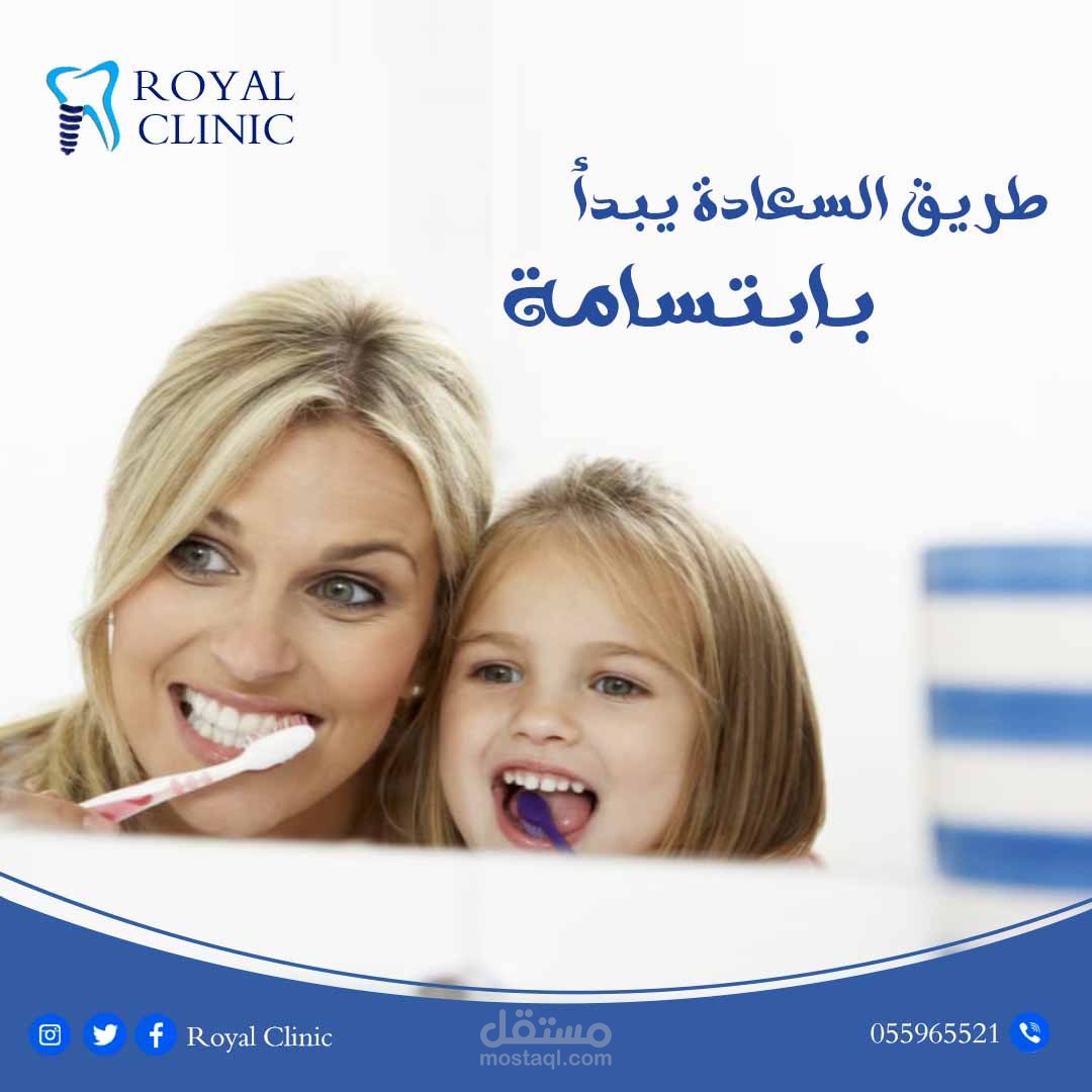 تصاميم سوشيال ميديا