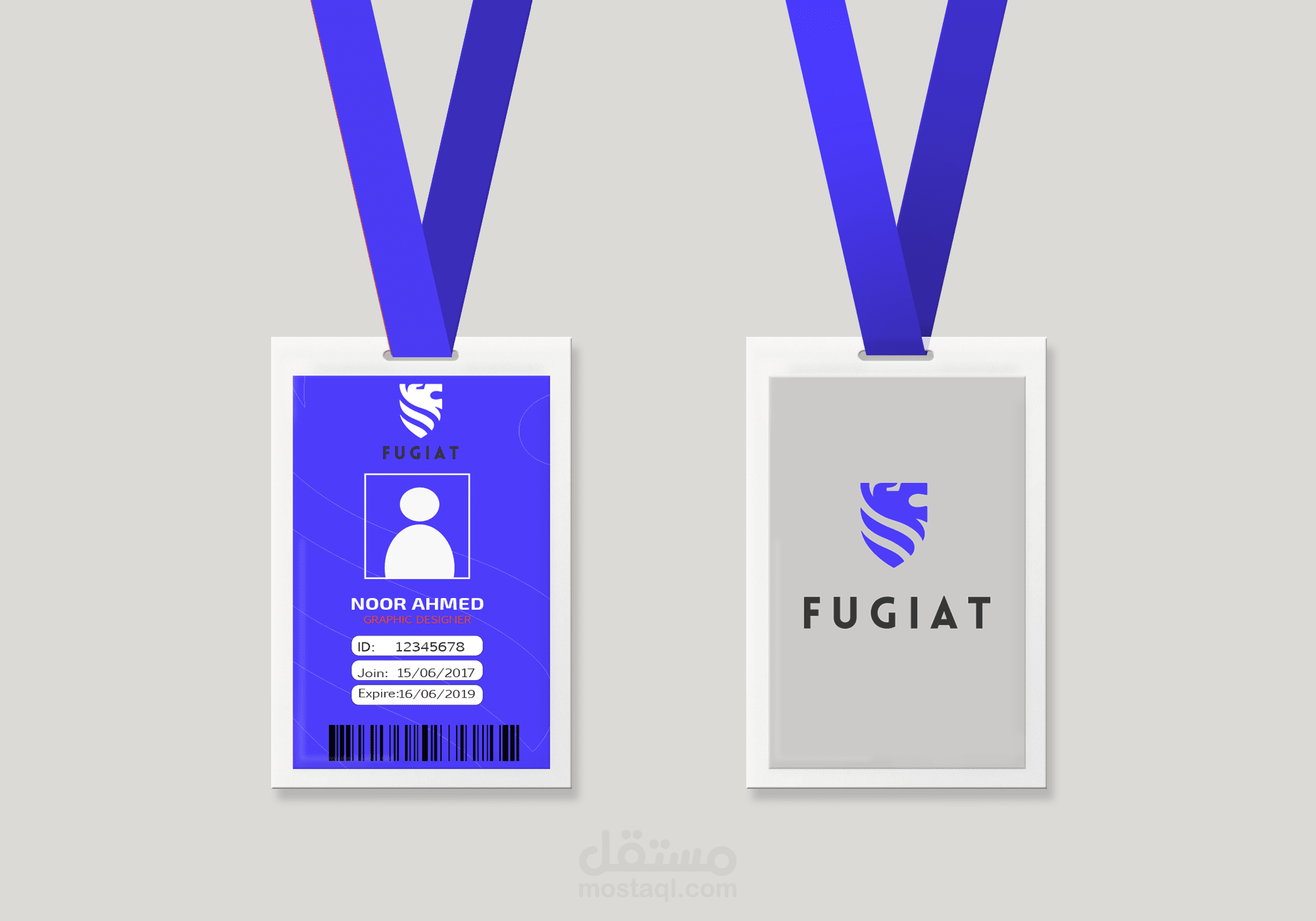 تصميم بطاقة موظفين  ID