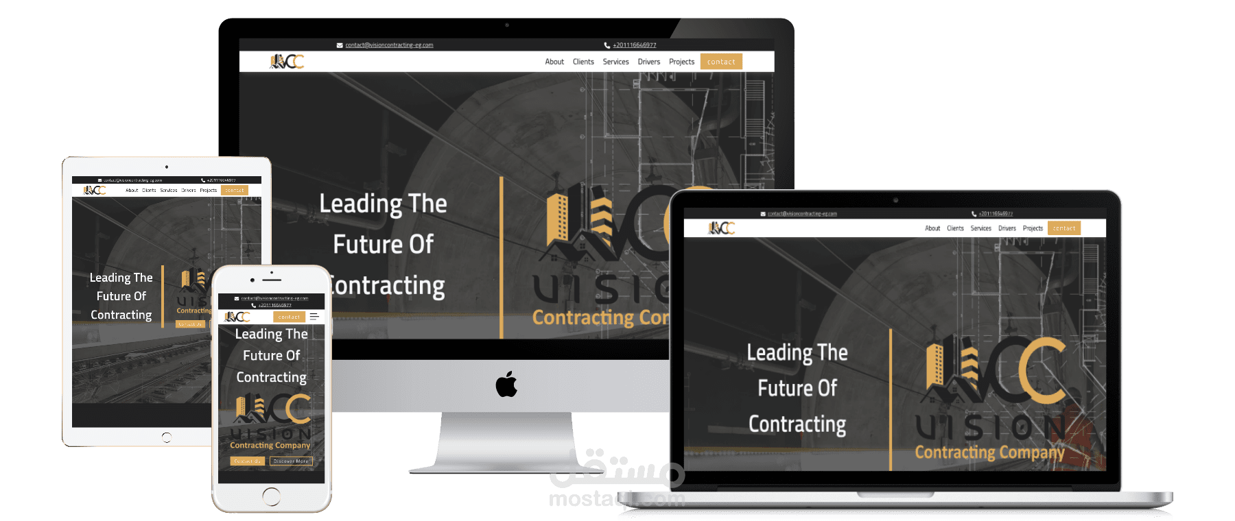 Vision Contracting Company (Landing Page)