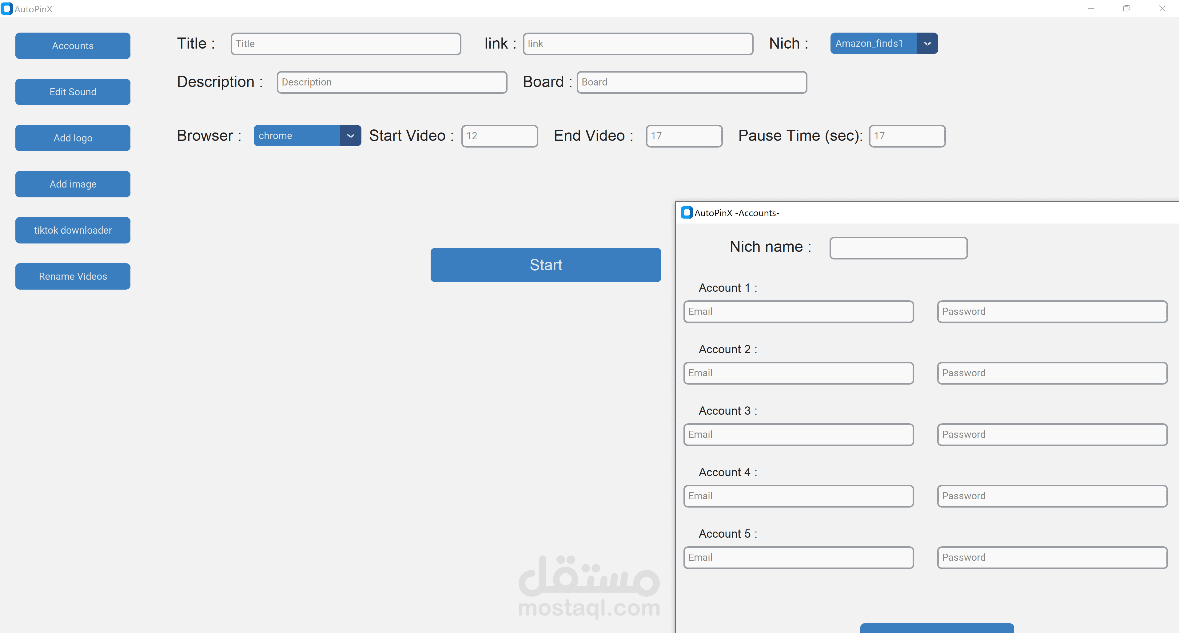 AutoPinX برنامج تسويق اوتوماتيك