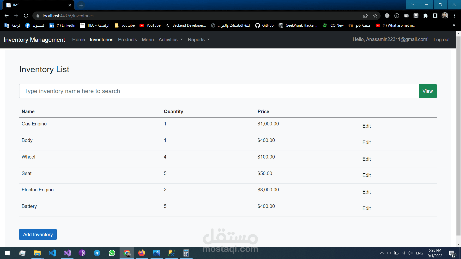 Inventory Management System