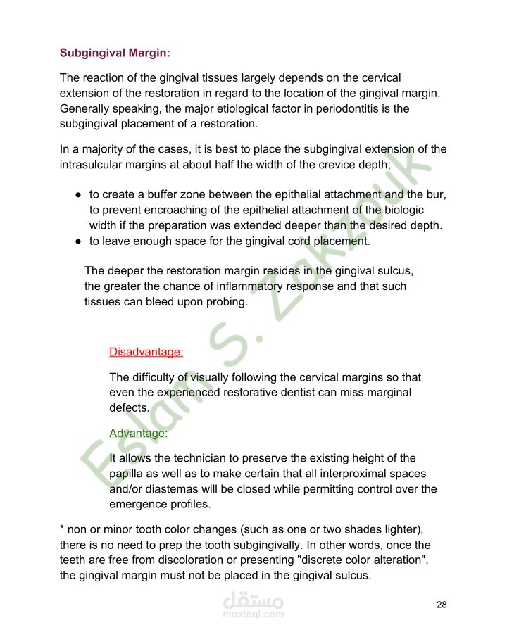 تحويل pdf الى صورة وترجمتها