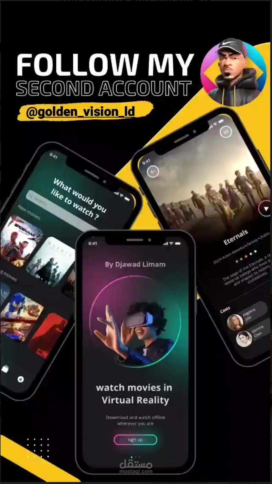 تصميم ui/ux احترافي