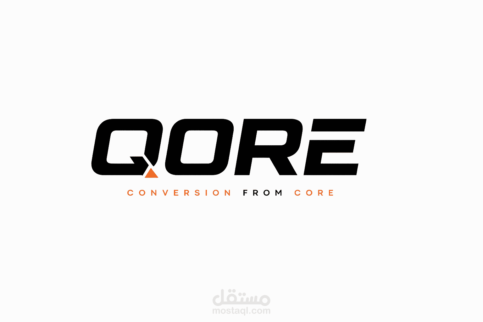 حملة تشويقية QORE