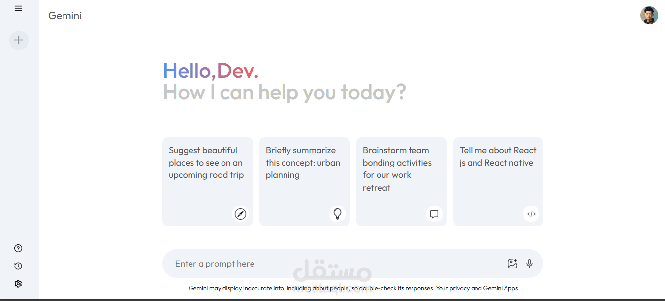 Gemini AI chat Bot Clone
