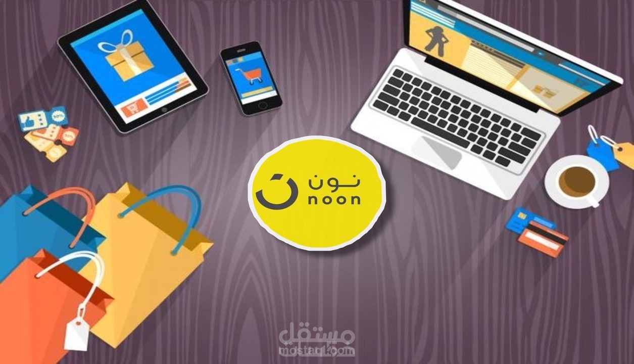 اضافة منتجات