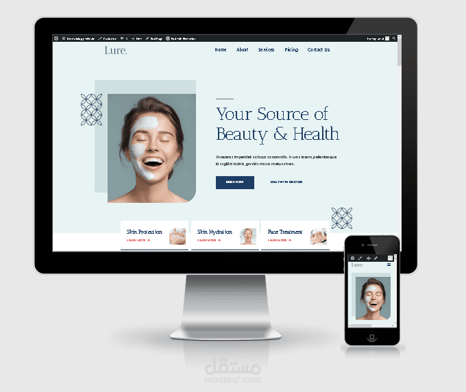 موقع عيادة  لعلاج الامراض الجلدية