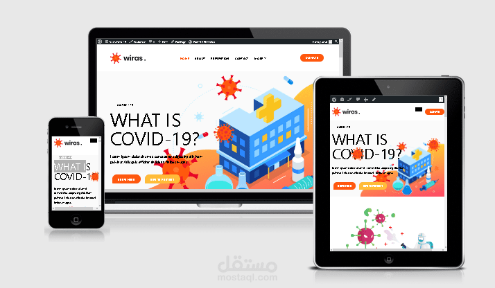 فيروس كورونا (كوفيد -19)