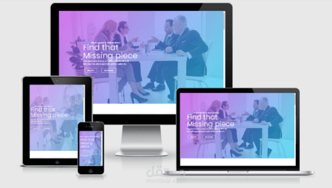 موقع تعريفي لشركة