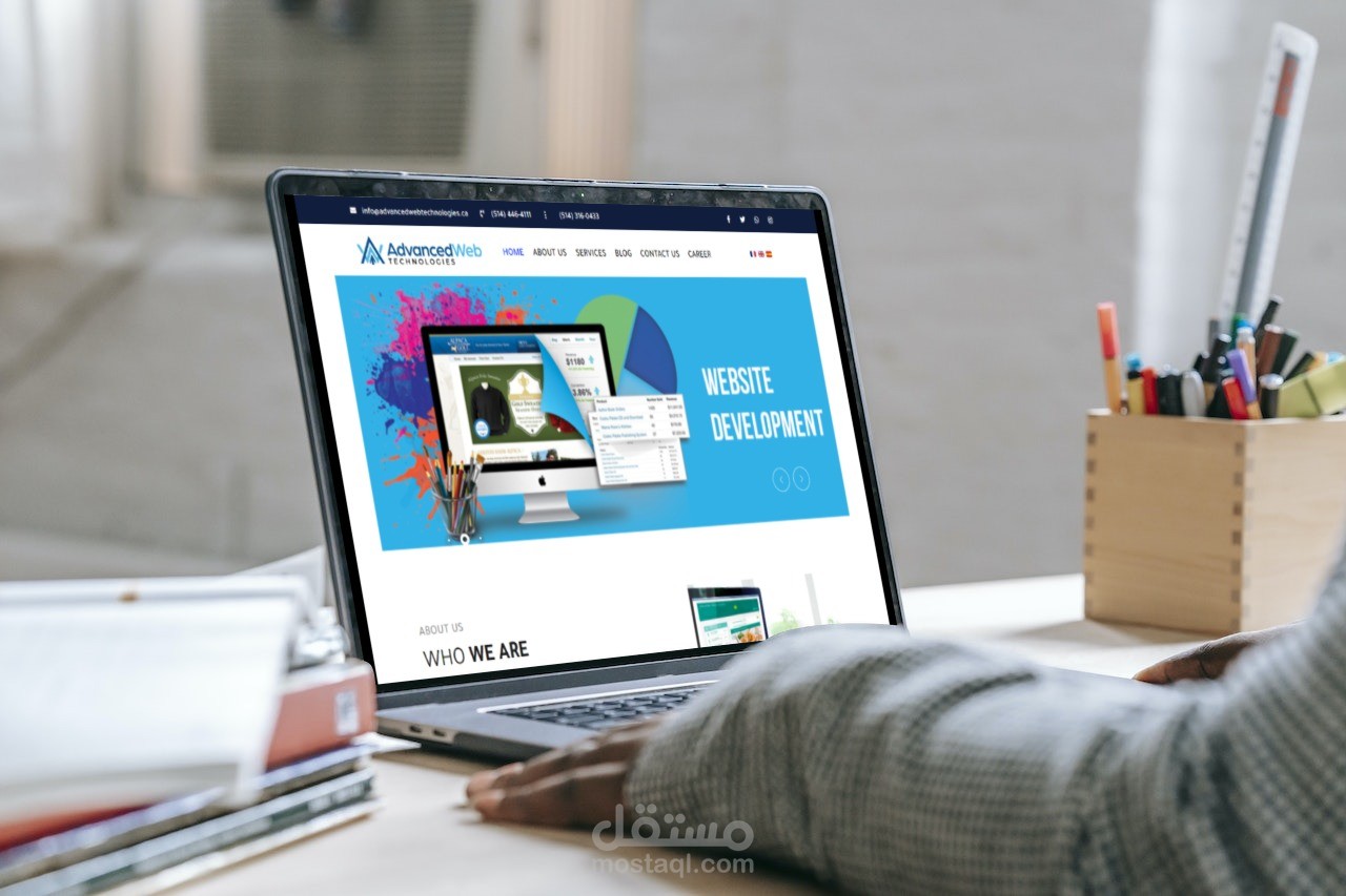 موقع تجاري لشركة تصميم