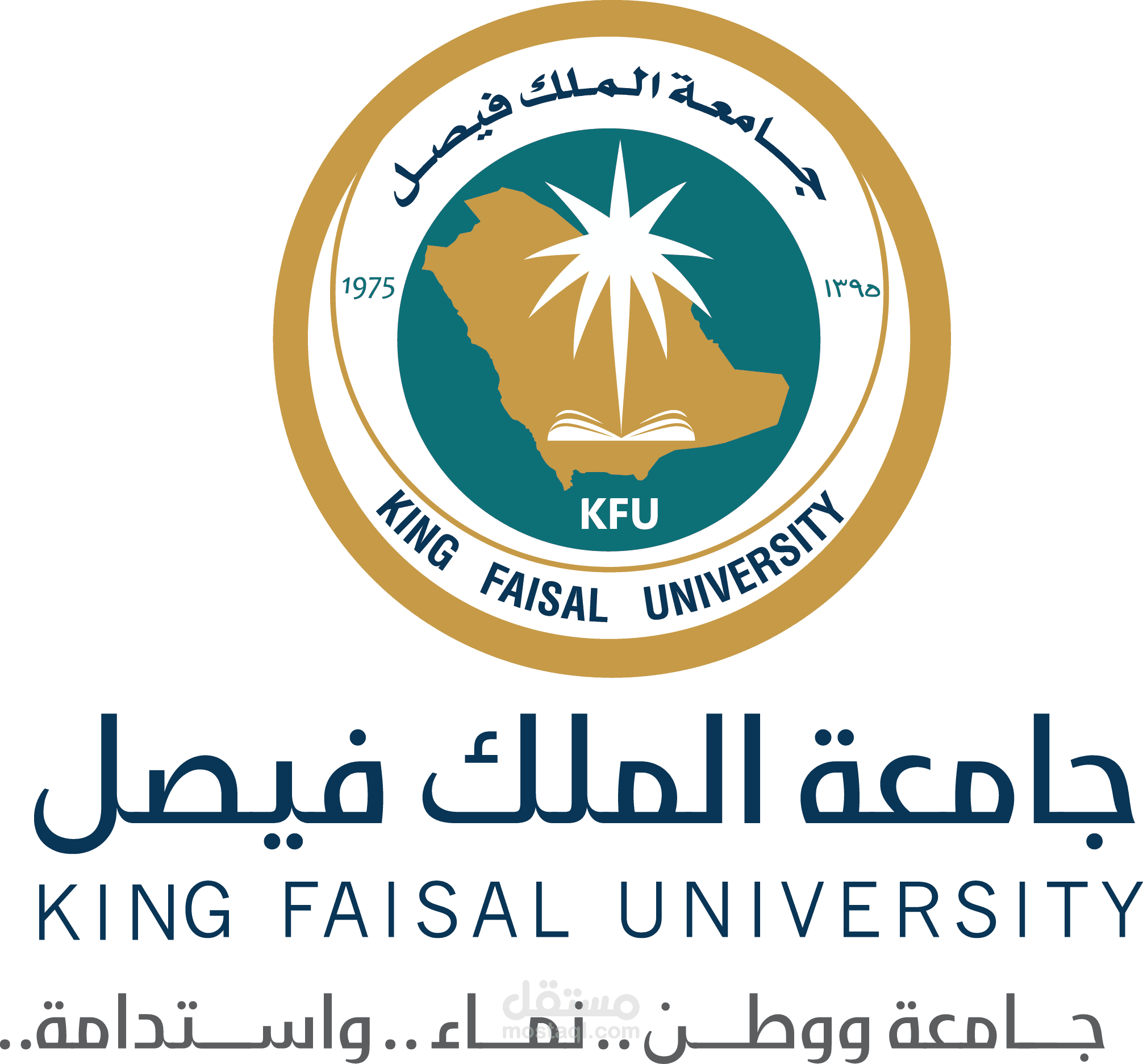 بحث : السيميائيات البصرية