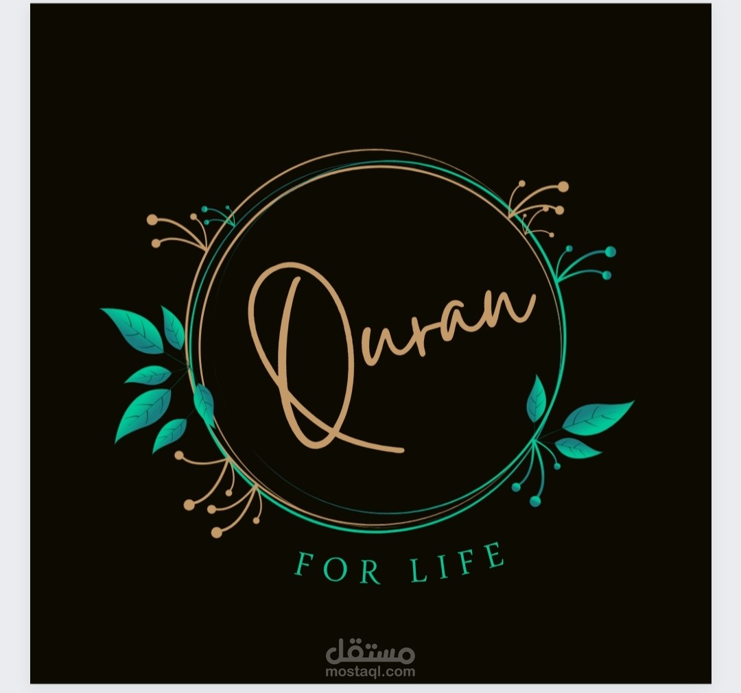 تصميم شعار
