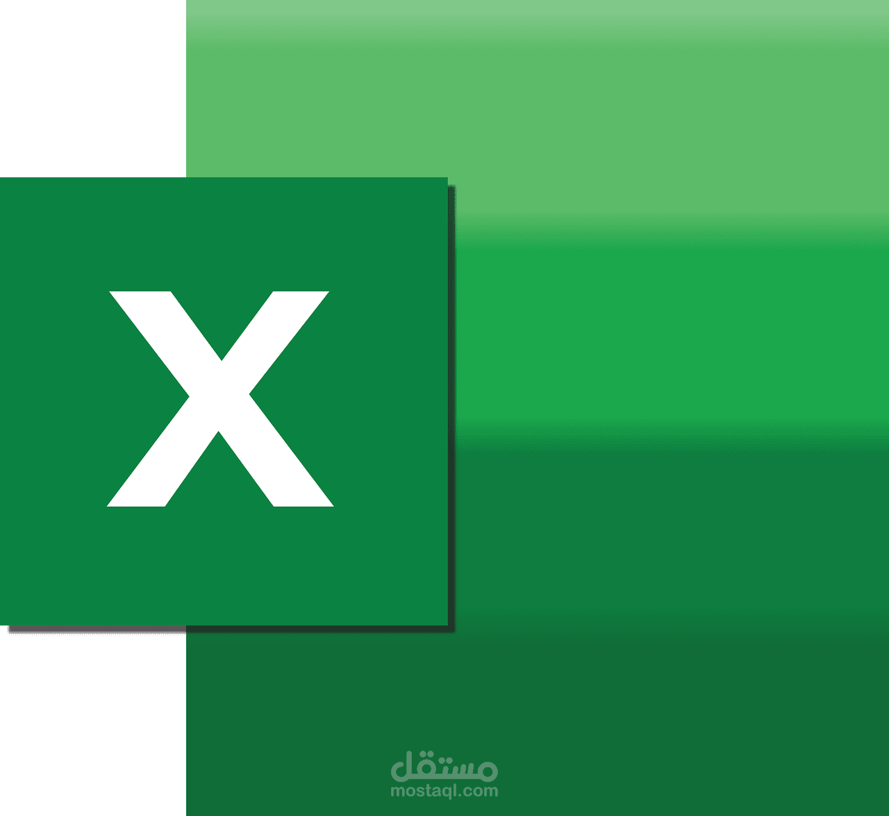 ملف Excel عبارة عن احصاء لعدد الأسألة ونسبة الإجابات فيه