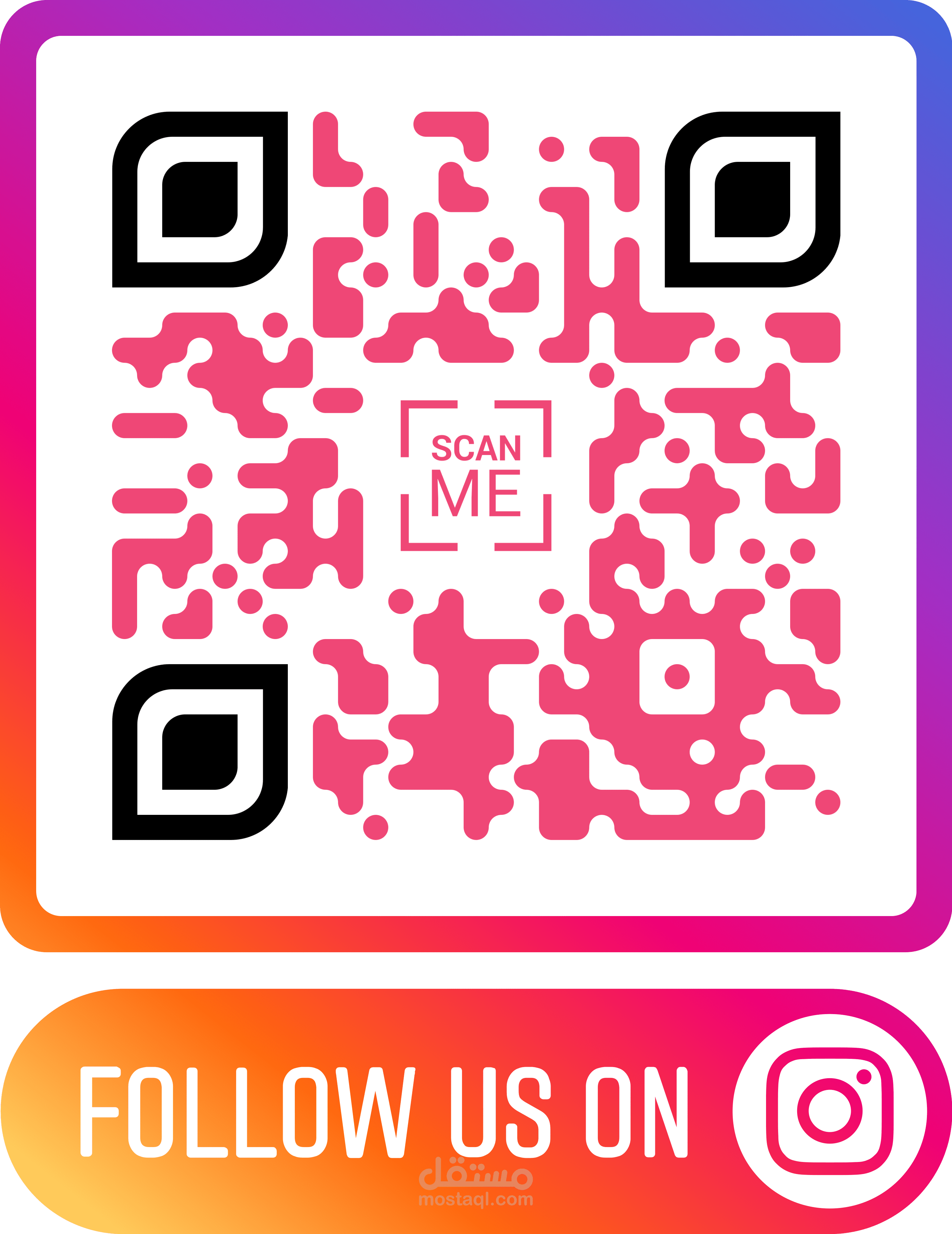 انشاء QRcode
