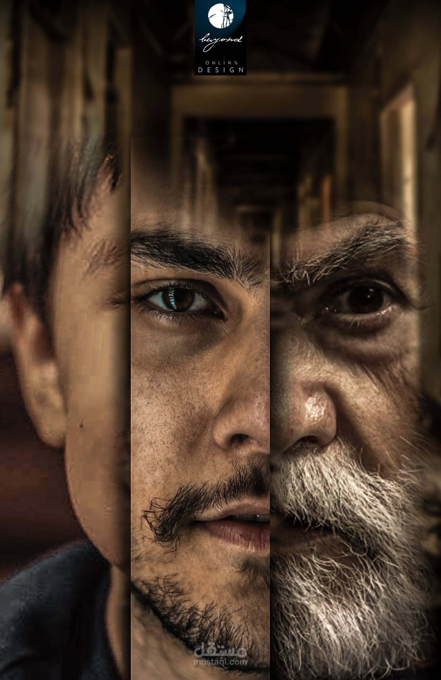 التقدم في السن