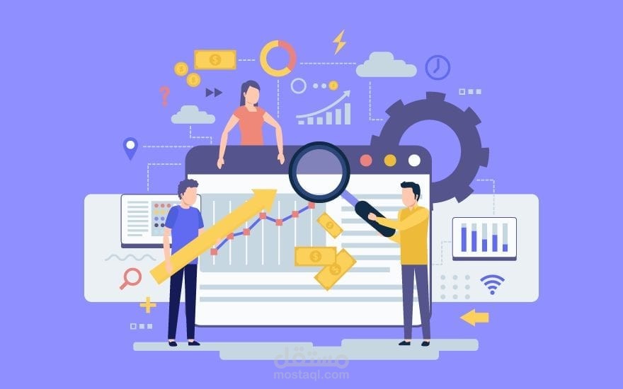 أبحاث دراسية وعلمية - Academic Searches