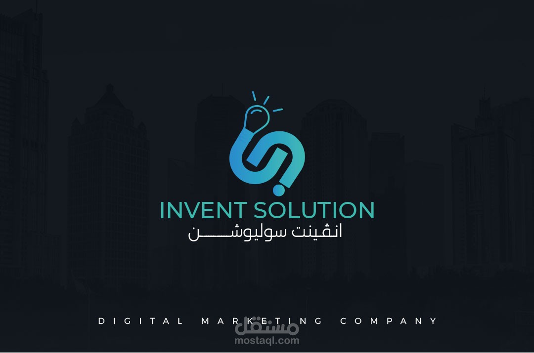 Logo for Invent Digital Marketing Company