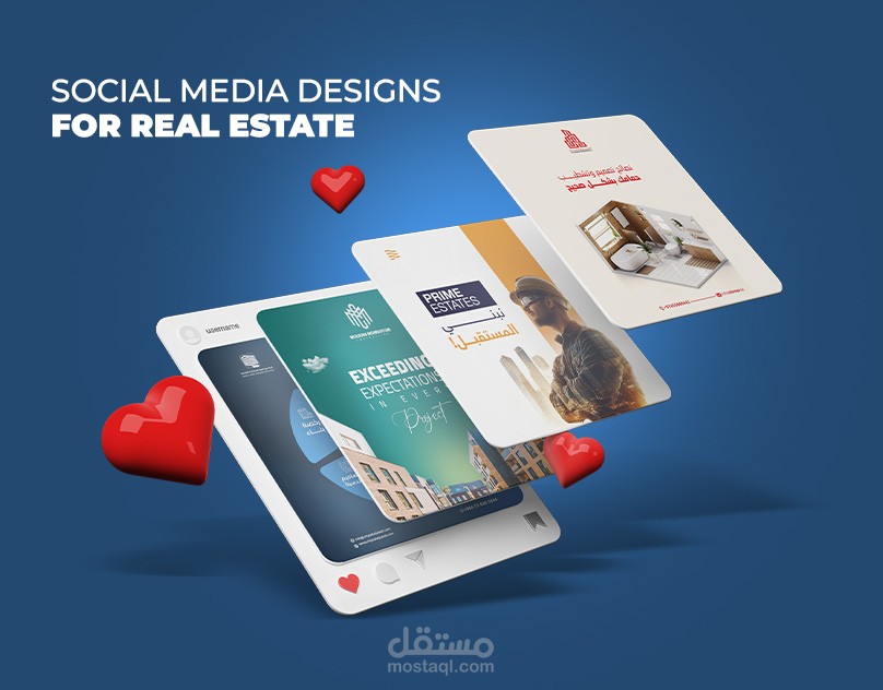 Real Estate Designs