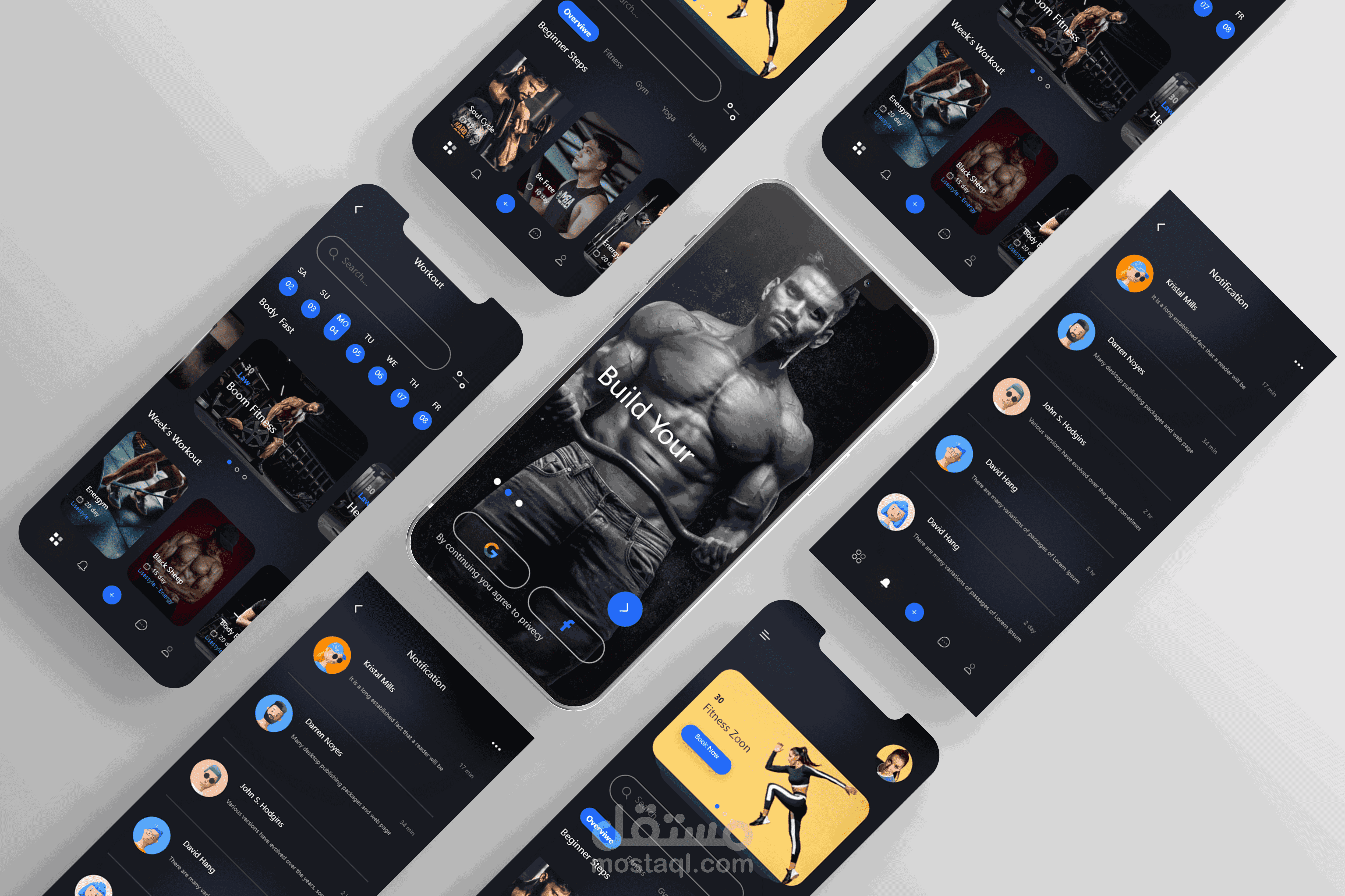 تطبيق إدارة نادي كمال اجسام "gym"