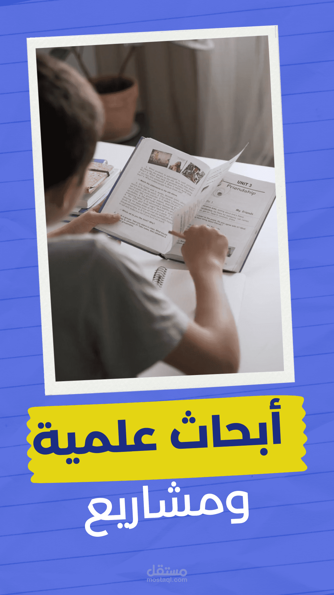 كتابة محتوى وترجمة احترافية باللغات العربية والانجليزية والالمانية
