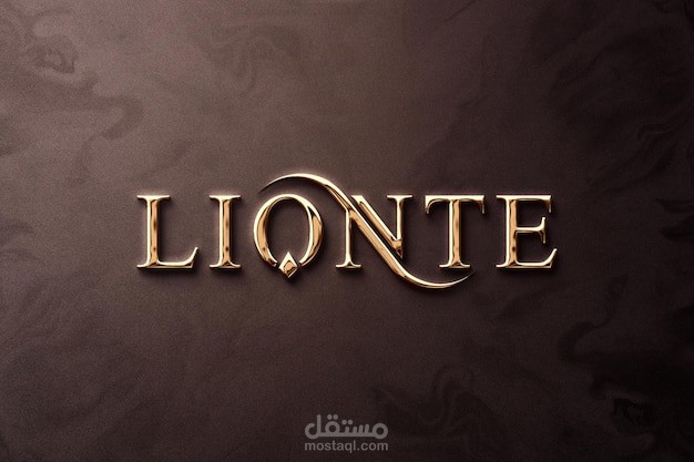 تصميم لوجو LIONTE