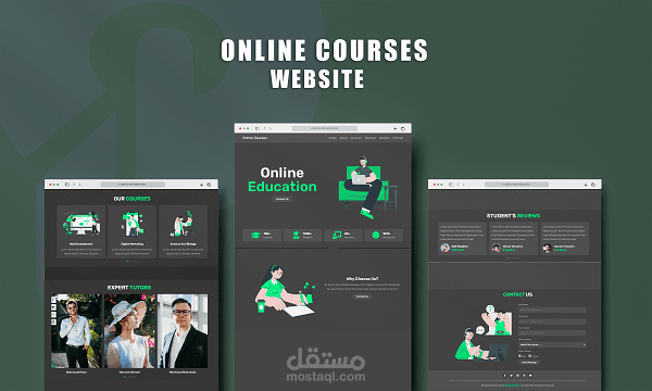 موقع الدورات التدريبية عبر الإنترنت