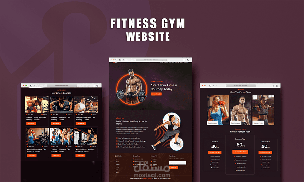 موقع نادي اللياقة البدنية