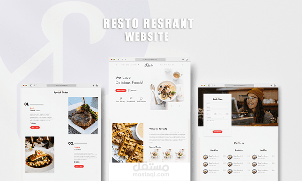 موقع الكتروني لمطعم ريستو