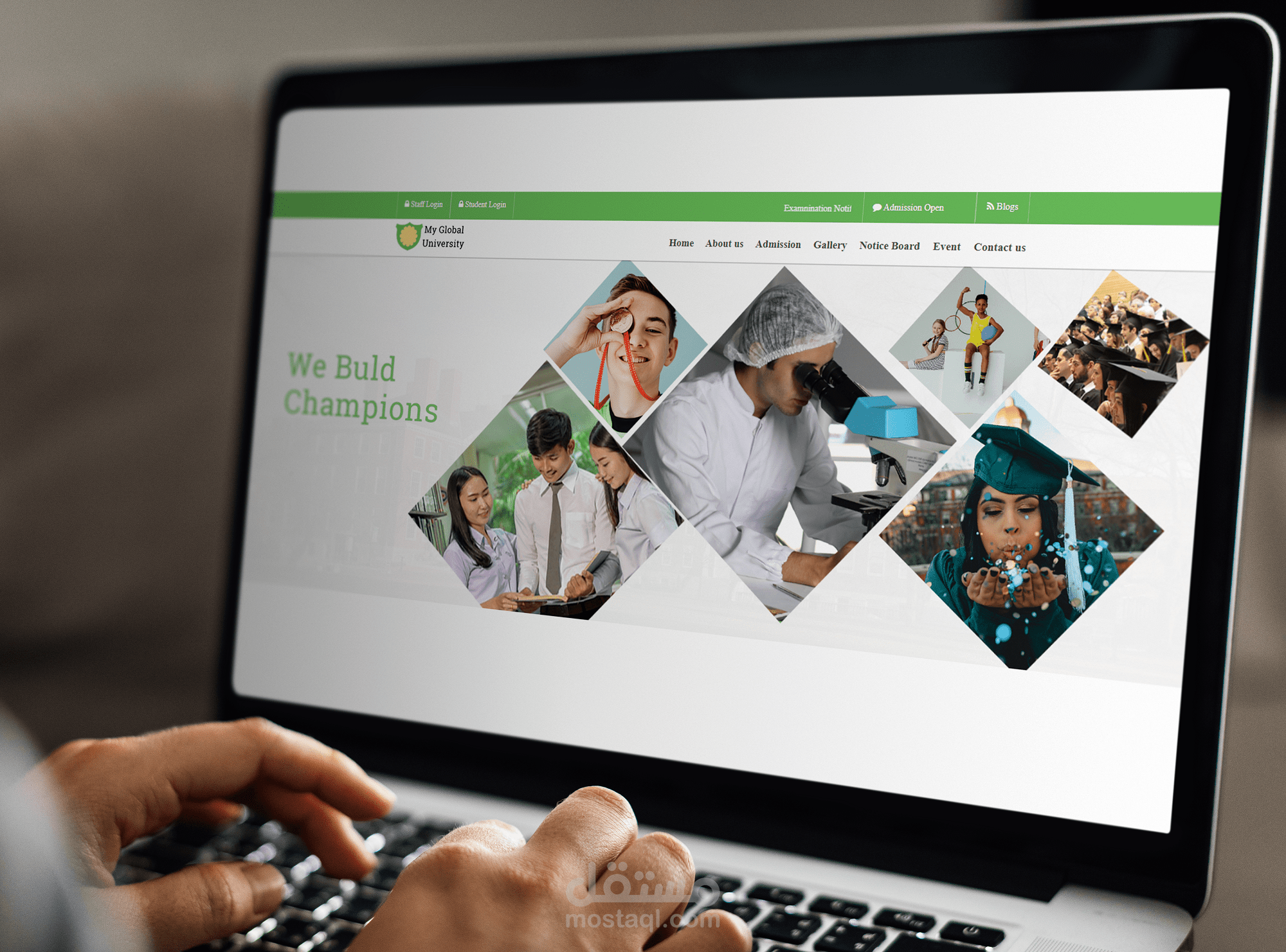 مدرسة السويدي - موقع الكتروني