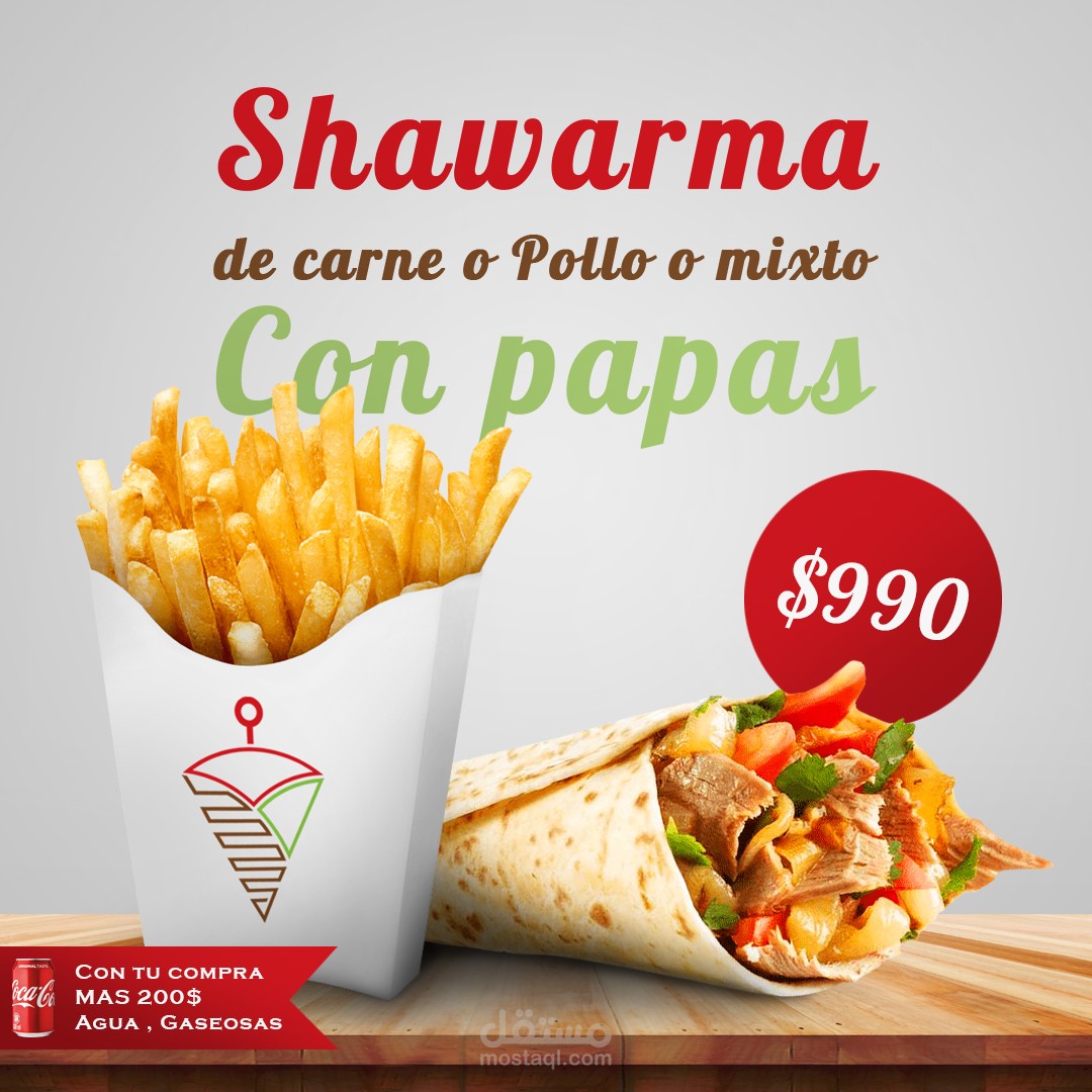 تسويق منتجات